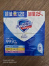 舒肤佳香皂115g*12块皂(纯白4+柠檬4+芦荟4)肥皂 99.9%除菌新旧包装随机 实拍图