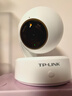普联（TP-LINK）无线监控摄像头 2K超清全彩300万像素 家用智能网络监控器摄像机 360全景wifi手机远程 IPC43AW 实拍图