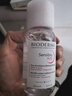 贝德玛（BIODERMA）【新年礼物】粉水舒妍舒缓洁肤液250ml卸妆水敏感肌温和无需水洗 实拍图
