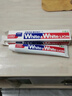 狮王（Lion）WhiteWhite倍效白牙膏极地薄荷180g 亮白美白去口臭护龈去黄去渍 实拍图