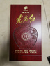 剑南春东方红1949 52度 500ml 单瓶装 浓香型白酒 年货送礼 实拍图