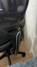 西昊M56二代 人体工学椅办公椅电脑电竞椅子人工力学座椅学习升降扶手 实拍图