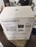 华为凌霄子母路由 Q6（1母3子套装）AX3000Mbps 千兆路由器 全屋WiFi 6+ 电力线版 无线穿墙王 电力猫 实拍图