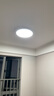 Paulmann P德国柏曼 吸顶灯 卧室护眼日光3.0 LED全光谱超薄灯具 儿童房客厅 实拍图