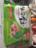 吴大嫂 东北水饺 猪肉茴香 800g 40只 蒸饺煎饺锅贴 冷冻饺子 实拍图