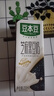 豆本豆芝麻黑豆奶 250ml*20盒植物蛋白饮料黑芝麻黑豆营养学生早餐奶 实拍图