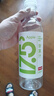 农夫山泉17.5°NFC苹果汁（冷藏型）100%鲜果压榨900ml*1瓶 实拍图