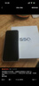vivo S50 12GB+256GB 告白 主摄级长焦Live 高通第三代骁龙8s 湿手秒开超声波指纹2.0 AI拍照手机 实拍图