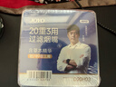诤友（JOYO）一次性烟嘴过滤器20重过滤粗中细三用抛弃型咬嘴烟具100支 实拍图