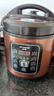 半球（PESKOE）电压力锅家用预约智能多功能高压锅全自动煲汤煮饭电饭煲 6升 双胆（适用3-8人） 6L 半球电压力锅 实拍图