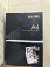 得力（deli）尊铂A4打印纸 70g克500张*8包一箱 双面复印纸 高性价比草稿纸 整箱4000张ZF334 实拍图