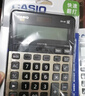 卡西欧DS-2B银行会计快速翻打计算器商务财务办公金属面板大屏大按键太阳能计算机 【无语音功能】DS-2B(长18.9cm 宽14c 实拍图