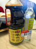 海天 生抽酱油1.9L+醋450ml组合装 味极鲜系列 【特级酱油】调味品组 实拍图