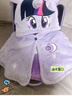 a2奶粉 紫白金澳版 婴幼儿配方奶粉1段【0-6个月】新西兰草料认证 【小马宝莉新生儿礼盒】1段-400g 实拍图