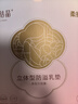 十月结晶防溢乳垫超柔立体一次性超薄透气哺乳期防漏乳贴100片【柔护款】 实拍图