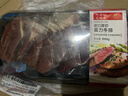春禾秋牧 阿根廷原切菲力小牛排1kg/8-10片赠料包 儿童零添加 低脂健身 实拍图