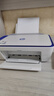 惠普（HP）DJ 2877 无线彩色喷墨家用打印机学生家用 大印量打印扫描复印多功能一体 实拍图