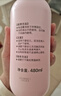 贝亲（Pigeon）桃子水 桃叶精华 婴儿爽身露 四季通用 200ml *3支装 实拍图