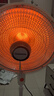 长虹（CHANGHONG）取暖器小太阳家用电暖器电暖气取暖电器电热扇电暖炉小型烤火炉快热炉速热可摇头CDN-RT26LSS 实拍图