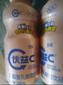 蒙牛（MENGNIU）全程冷链 优益C乳酸菌饮品0脂肪原味340mL*4瓶 实拍图