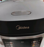 美的（Midea）电饭煲电饭锅4-5人家用5升大容量 炫彩大屏金属机身大火力煮饭锅智能预约微压MB-RE517 实拍图