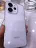 OPPO Reno15 Pro 12GB+256GB 星光蝴蝶结 2亿像素 无线充电 AI实况 直播拍照 5G智能手机 新品国家补贴 实拍图