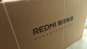 小米（MI）REDMI电视A Pro 75英寸94%广色域144Hz高刷 3GB+64GBL75RB-APE一级能效 智慧屏显示器家电 实拍图