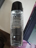 玉兰油（OLAY）爽肤水女补水保湿多效醒肤水紧致护肤品提亮肤色滋润淡细纹化妆水 多效醒肤水150ml 实拍图