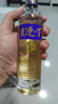 牛栏山珍品陈酿(20)七彩小牛 浓香型白酒42度 150ml*7瓶 礼盒装 实拍图