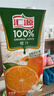 汇源100%橙汁礼盒装果汁饮料1Lx6盒节日年货节送礼宴请 实拍图
