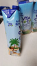 唯他可可（Vita Coco）椰子水椰汁饮料低糖低卡富含电解质原装进口椰青果汁1L*4瓶年货 实拍图