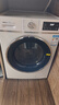 威力（WEILI）滚筒洗衣机 12KG大容量变频3D蒸汽预洗 24小时预约1.1洗净比高温送装一体XQG120-1261DPX国家补贴 实拍图