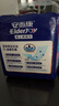 安而康（Elderjoy）加长防漏成人纸尿片L12片68*22cm漏尿护垫尿片老人附网裤男女 实拍图
