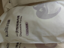 开丽（Kaili）一次性内裤女月子出差旅行产妇免洗纯棉内裤10条L码【 安全灭菌】 实拍图