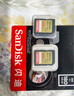 闪迪（SanDisk）256GB SD内存卡 4K V30 U3 C10 相机存储卡 读速180MB/s 写速130MB/s 高速连拍 微单/单反相机 实拍图