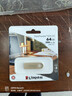 金士顿（Kingston）64GB USB3.2 Gen 1 U盘 DTSE9G3 金属U盘 读速220MB/s 写速100MB/s 学习办公投标电脑车载通用 实拍图