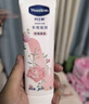 凡士林限定护手霜100ml玫瑰香 滋润保湿手部护理持久留香 实拍图