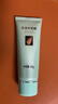 完美芦荟胶40g补水保湿乳液晒后修护面霜改善肌肤毛孔粗糙温和祛痘 实拍图