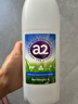 a2全脂鲜牛奶1L*2瓶 【定期购】家庭装 原装进口 源头直发 实拍图