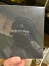 vivo X300 Pro 12GB+256GB 自在蓝 蔡司2亿APO超级长焦 蓝图影像双芯 5年持久流畅OriginOS 6 AI手机 实拍图