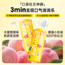 Earth Park地球乐园口腔益生菌含片口臭口腔清新糖口香益生菌微泡片7粒*4瓶 实拍图