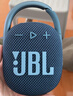 JBL CLIP4 无线音乐盒四代 蓝牙便携音箱低音炮 户外音箱 迷你音响 IP67防尘防水 一体式 深海蓝 实拍图