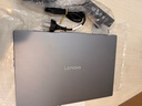 联想小新Pro16  2025新款 AI元启 超轻薄笔记本电脑 办公大学生设计本 标压酷睿2代Ultra5 32G 1T丨标配 全面屏 实拍图
