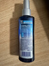 美涛发胶定型清爽保湿啫喱膏男120ml啫喱水男士定型保湿碎发整理神器 实拍图
