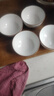陶瓷碗家用喜庆乔迁新居碗碟餐具套装岁月静好饭碗 岁月静好4碗 实拍图
