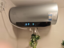 美的（Midea）电热水器 3300W 大功率一级能效节能省电家用洗澡智能杀菌防电墙多倍增容 60L 3300W 内胆免清洗+免换镁棒JE8pro 实拍图