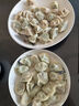 三全黄金比例水饺白菜猪肉蔬菜玉米饺子煎炸蒸早餐水饺面点年货送礼 香菇猪肉小馄饨 300g 实拍图