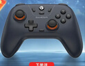 盖世小鸡（GAMESIR）启明星无线游戏手柄switch2手柄 手机安卓苹果PC电脑NS2pro蓝牙特斯拉电视steam双人成行宝可梦ZA 实拍图