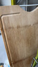 炊大皇 天然整竹菜板3cm加厚带刻度可悬挂家用案板砧板和面切菜板38*28 实拍图