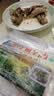 康耳甘肃兰州手抓羊肉熟食真空即食羊排手把肉羊腿白切肉年货礼盒清真 500g3袋 实拍图